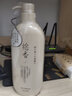 欧嘉莱尼念棯香洗发控油水日本晚樱氨基酸洗沐护控油蓬松洗发丝滑柔顺护发 控油蓬松洗发水650ml 实拍图