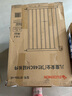 攸曼诚品（EUDEMON  儿童安全门栏栅栏护栏围栏楼梯防护栏宠物隔离配件 长款螺栓1个 实拍图