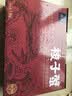 辰鲜派【冰鲜】辰鲜派舟山海捕梭子蟹3-4两/只3斤冰鲜 26年新蟹 源头直发 实拍图