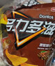 多力多滋（Doritos）玉米片超浓芝士味玉米片网红办公室成人解馋小零食休闲食品小吃 【3包*68g】混合多口味 实拍图