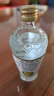 五粮液 1618 金装 小交杯 小酒版 52度 50ml 浓香型白酒 52度 交杯五粮液 50ml*2瓶 实拍图