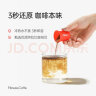 FIBOO黑咖啡速溶手冲无蔗糖冷萃拿铁美式健身运动无酸冻干咖啡粉 【10杯】运动咖 | 尝鲜 实拍图