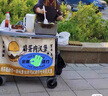 洛滑蛋堡机煎蛋神器插电燃气车轮饼摆摊商用煎章鱼小丸子烤盘鸡蛋汉堡机 【单板9孔 直径10cm】恒温电热款+工具一套 实拍图