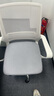 迈亚家具电脑椅家用升降转椅靠背懒人舒适久坐会议椅学生宿舍座椅办公椅子 白框 灰网 滑轮款 钢制脚 固定扶手 实拍图