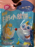 小鹿蓝蓝高钙牛奶小软饼量贩大包装宝宝饼干 【量贩大包装3袋】99包高钙小软饼/囤货实惠装 实拍图
