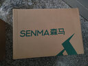 森馬（senma）高帮马丁靴系带时尚加绒保暖工装靴男靴 M619313602 月光灰 43码 实拍图