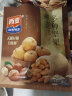 西麦 多种坚果燕麦520g 独立包装大米扁桃仁核桃榛子花生芝麻营养代餐粉即食早餐 实拍图
