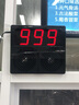 剑涛无线叫号器取餐器大音量呼叫餐厅奶茶店麻辣烫食堂小型排队叫号机 数字20瓦高音款（食堂推荐） 实拍图