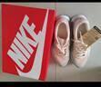 耐克（NIKE）女鞋板鞋 2026新款春季运动鞋耐磨滑板鞋透气皮质轻便休闲鞋子 桃雾奶霜 38 实拍图
