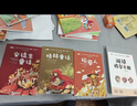 快乐读书吧三年级上册人教版（全3册）安徒生童话+格林童话+稻草人语文教材配套课外必读书目赠送阅读练习册彩绘 实拍图