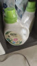 子初婴儿洗衣液 新生儿宝宝专用洗衣液儿童草本多效去渍洗衣液1L*2瓶 晒单实拍图