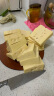 贝斯隆荷兰原装进口大孔原制奶酪高蛋白芝士块马苏碎即食烘焙cheese干酪 原制大孔奶酪约重2700g 实拍图