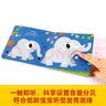 我的小小音乐厅（套装全15册）给宝宝聆听世界的美妙声音 实拍图