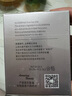 瑷露德玛芦荟御颜精华霜 抗皱保湿紧致面霜 50g 实拍图