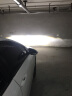 万孚石墨烯汽车LED大灯汽车灯泡远光灯近光灯一对适用90%车型9012专用 晒单实拍图