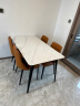 林氏家居岩板餐桌家用现代客厅餐桌小户型饭桌子简约方餐桌椅组合LS663 黑白|1.4米餐桌+LS808S3-B餐椅*4 实拍图