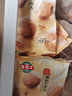 海霸王火锅丸子牛肉丸鱼丸鱼豆腐鱼蛋鱼籽包锁鲜装关东煮食材组合套装 撒尿牛肉丸240g*4 实拍图