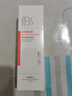 军博仕（JunBoShi）还颜理肤水100ml 军博士官方舒缓保湿爽肤水精华水 实拍图