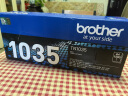 兄弟（brother） TN-1035 黑色墨粉盒(兄弟HL-1218W、DCP-1618W、MFC-1819、MFC-1816、MFC-1919NW、HL-1118) 实拍图