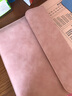 GYSFONE华为MateBook 14 2024款14英寸笔记本电脑包D14保护套14.2酷睿Ultra袋14s荣耀2023内胆包GT配件 (横版)玫瑰粉+电源袋 华为Matebook 14 202 实拍图