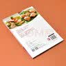 电饭锅做菜一本就够（超值版） 美食大赛 实拍图
