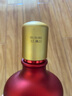 开口笑酒·喜悦 浓酱兼香型 纯粮酿造 婚喜宴用酒尚品 聚会/自饮之选 45度 1000mL 1瓶 【单瓶装】 湖南湘窖酒业 实拍图