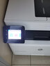 惠普（HP） 打印机 a4黑白激光打印机复印扫描一体机有线无线网络双面商用 含输稿器 惠普4104fdn双面打印复印扫描传真+输稿器 实拍图
