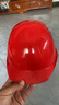 霍尼韦尔安全帽HDPE L99S可定制logo免费效果图 工地工人施工干活建筑工程工业防砸抗冲击男女 红色透气款 实拍图
