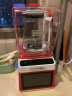 SodaSparkle弗莱士破壁机家用豆浆机五重降噪低音破壁机料调理机多功能智能预约大容量榨汁机搅拌冰沙机 红色 晒单实拍图