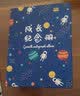 君诚（JUNCHENG） 相册本6寸 200张大容量毕业纪念册 洗照片家庭影集过塑宝宝成长记录册君诚 小号-成长记录(6寸 100张) 过塑/不过塑(都可用) 实拍图