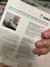 贝尔金（BELKIN） USB-IF认证Type-C轻柔编织快充线适用于苹果iPhone 15 Pro Max车载CarPlay充电数据线 A转Lightning 1米 蓝色 实拍图
