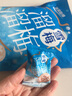 溜溜梅120g优选装乌梅西梅梅子孕妇儿童休闲解馋零食礼包 薄荷劲爽雪梅100g 实拍图