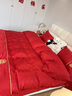 忆自然婚庆四件套婚嫁新婚床品刺绣被套红色结婚礼婚房婚床喜庆中式套件 龙姿凤彩 床单款 1.8米床四件套被套200*230 实拍图