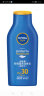 妮维雅（NIVEA）清透补水全身防晒 防晒霜防晒隔离润肤露75ml SPF30 PA++ 实拍图