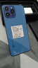 天语Max 八核智能手机 128GB 超薄大屏可用5G卡全网通4G电竞游戏学生安卓百元老人机长续航 蓝色 晒单实拍图
