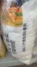 福临门巴盟优选家用小麦粉 内蒙河套平原面粉5kg（新老包装更替） 实拍图