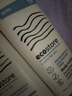 宜可诚（Ecostore）保湿身体乳无香型润肤补水低敏孕妇哮喘湿疹敏感人群220ml 实拍图