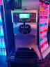 戈绅（goshen） 冰淇淋机 商用冰激凌机 台式 全自动软冰淇淋机器小型 智能 雪糕机 甜筒机摆摊 SJ18EJ(16-20L/H) 晒单实拍图