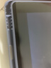 摩可 【磁吸可拆卸】适用iPad类纸膜磁吸式可拆卸air5/4保护膜2022电容笔尖书写绘画 【10.2英寸】日本进口&可拆卸类纸膜 实拍图