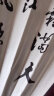 TaTanice 扇子折扇男【礼盒装】中国风古典男扇绢布扇生日礼物 实拍图