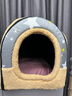 阿莫尔宠物猫窝秋冬季保暖房子型小型犬猫泰迪博美可拆洗小狗窝宠物狗屋 星星浅灰色(带手提窝款) L-建议20斤内 实拍图