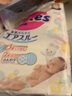 花王（Merries）妙而舒婴儿纸尿裤 日本原装进口婴儿尿不湿宝宝拉拉裤 纸尿裤S82片 实拍图