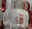 正典燕窝小红盒礼盒50%45g*6瓶冰糖即食燕窝孕妇老人滋补品【父亲节礼物】 实拍图