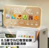苏泊尔（SUPOR）电热水瓶尔家用5升大容量316L不锈钢电热水壶双层烧水壶多段恒温 5L 智能彩屏 内胆可拆SW-50T302 实拍图
