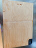 双枪（Suncha）砧板 整竹切菜板表层0胶水案板面板刀板家用菜板  (36×24×1.5cm) 晒单实拍图