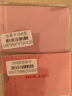 中大惠农（zhongdahuinong）礼品卡生日蛋糕卡含味多美 好礼来购物卡 实体卡全国通用 500型实体卡 晒单实拍图