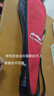 李宁（LI-NING）羽毛球对拍全能型碳素中杆娱乐训练对拍碳复合单拍+HC1200橙色 实拍图
