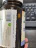 Garden of Life男士复合维生素全素片60片 减少代谢负担优化耐力防御力UP 实拍图