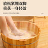 雷果木业 泡脚木桶加大双人洗脚足浴桶大号坐浴木盆洗衣服洗脸盆儿童洗澡盆泡臀妇洗泡浴木盆 16高40cm直边 单边盆 实拍图