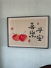 柳莺花燕免打孔电表箱装饰画现代简约客厅餐厅挂画电闸箱配电箱遮挡壁画 喜乐平安 80X60遮挡70X50 液压款 实拍图